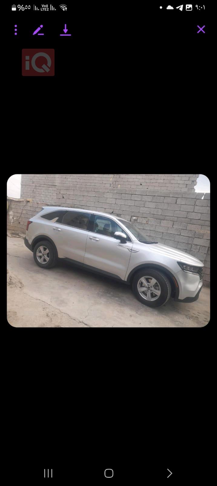 کیا سۆرینتۆ